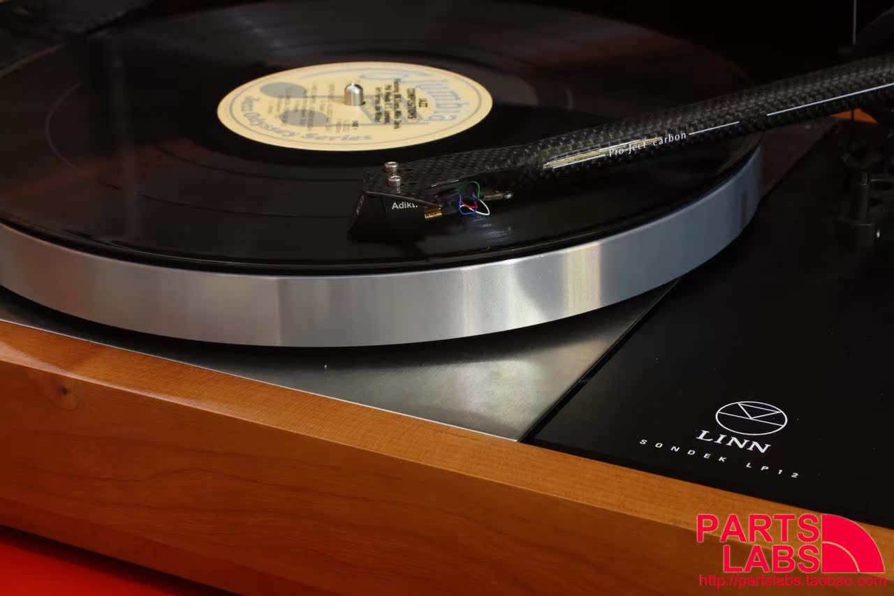 收藏经典,何需天价?linn majik lp12模拟唱盘系统