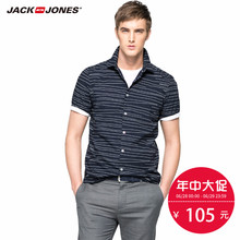 衬衫 216204004 纯棉短袖 JackJones杰克琼斯男装