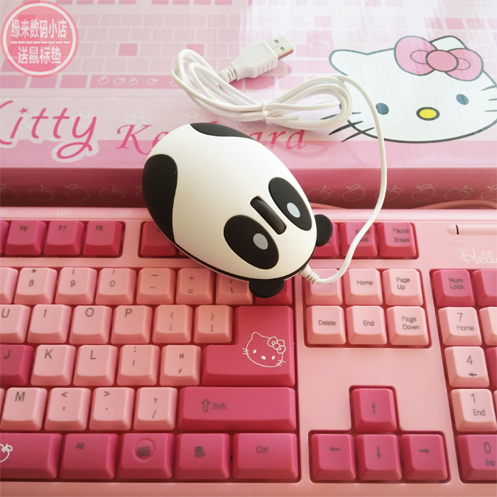 hello kitty凯蒂猫 电脑超薄卡通可爱女生usb有线 kt粉色通用键盘