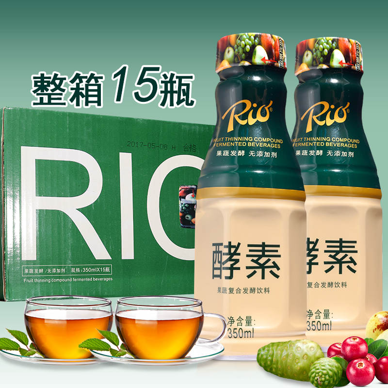 rio酵素 果蔬复合发酵饮料 无添加剂 350ml*6瓶