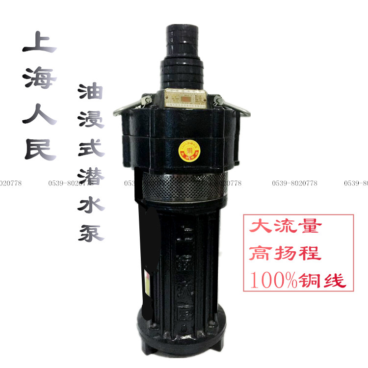 价格:￥ 550.