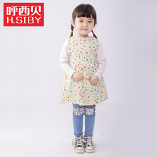 婴儿罩衣 儿童反穿衣 清仓 幼儿园画画衣 呼西贝宝宝吃饭衣 特价