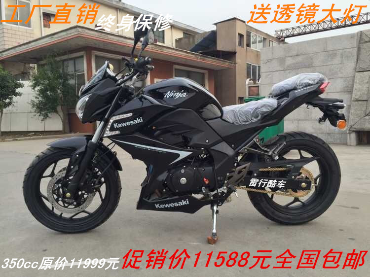 品[摩托用道达尔机油]道达尔摩托车机油评测 凯