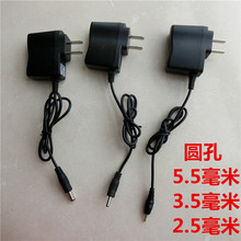 26650锂电池直充3.7V 4.2V头灯通用万能充 强光手电筒充电器18650