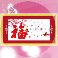 时钟表十字绣永恒的驿站 新款家宁静的港湾挂