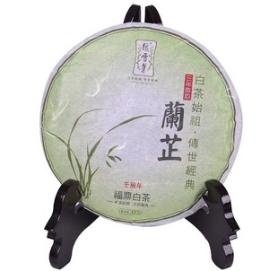 绿雪芽 兰芷老寿眉白茶 357克 陈四年 09年 壬辰年 包邮