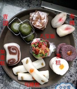 南京美食 绿柳居  如意卷/马蹄糕/茶糕/青团/八宝饭 特色糕点