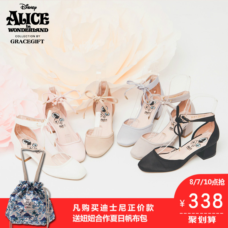 grace gift迪士尼爱丽丝包头方头踝带绑带粗跟鞋性感中空鞋女单鞋