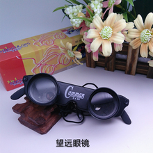 看漂眼镜 钓鱼望远镜看漂神器凸出版3倍垂钓望远镜可调节高倍新款