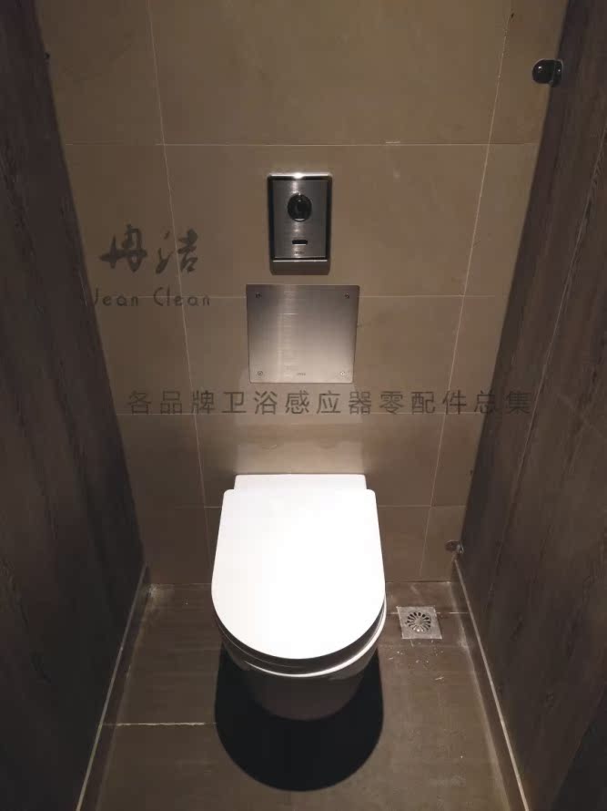 toto 卫浴卫生间宾馆商场工程自动智能感应冲水器dce603u/ue