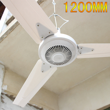 直销超大号1200MM大风力1050家用吊扇工业厂房塑料叶片客厅电风扇