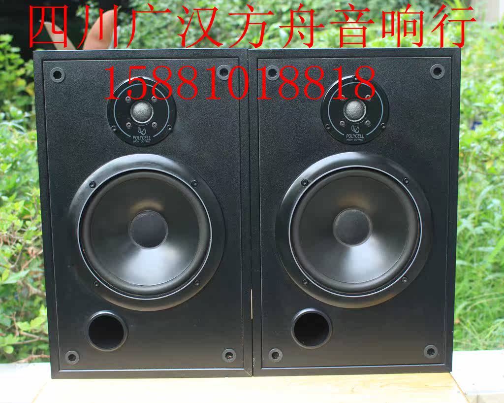 美国 燕飞利仕 infinity sm 82 8寸书架发烧音箱 物流全国