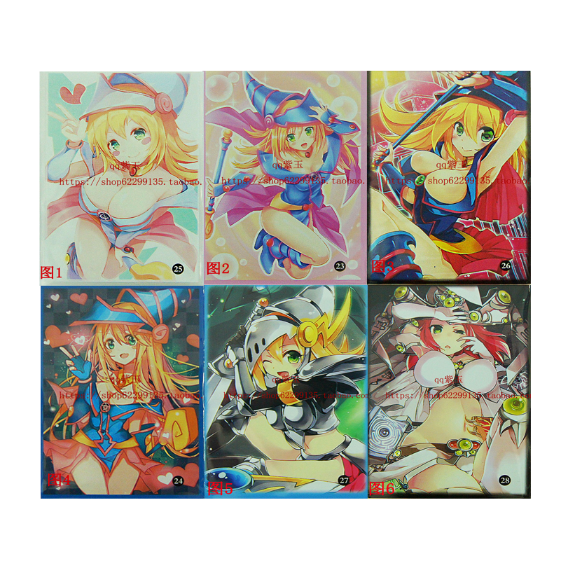 游戏王卡套 彩色卡套 黑魔导少女 妹套