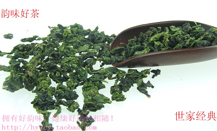 纯天然安溪铁观音 新八马茶业 浓香型（一级）高山铁观音茶500克