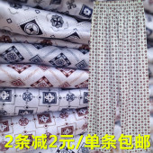 宽松纯棉长裤 梭织棉空调舒适针织棉 格子家居加肥佬大码 睡裤 男士