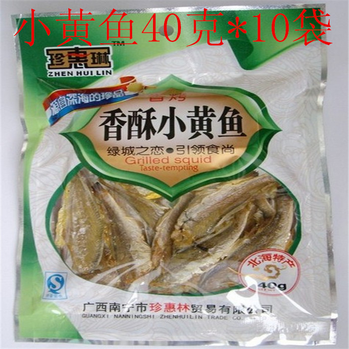 С40g*10زСʳƷζŹʳ