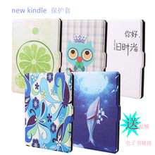 保护套 958壳 558kindle保护壳 超薄休眠皮套 KPW123通用899 新款