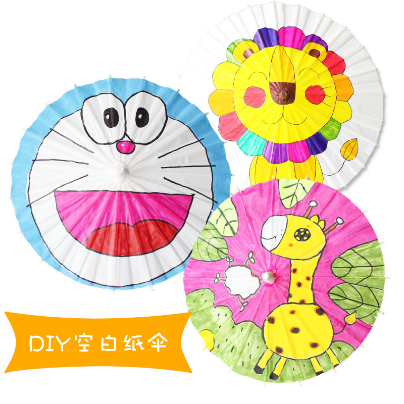 手绘纸伞diy手工绘画伞空白色纸伞幼儿园儿童跳舞伞舞蹈舞台道具