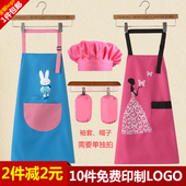 厨房防水围裙儿童画画衣宝宝罩衣绘画衣小孩吃饭护衣成人亲子围兜