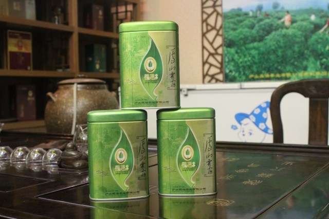 2016新茶尚品特级庐山牌云雾茶绿茶75克产于海拔800米包邮