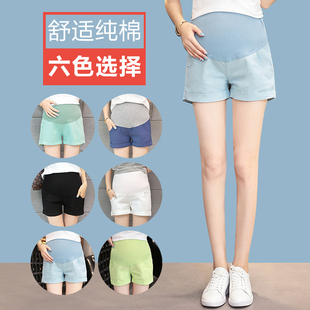 孕妇短裤夏季薄款外穿2017新款简约百搭纯棉