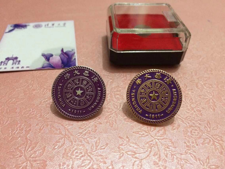 清华大学 校徽 清华 纪念品 礼品 胸针 徽章 励志 礼物 学习用品