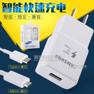 购买【顺丰包邮◆步步高vivo原装手机闪充充电