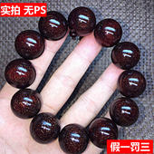 小叶紫檀手串男108颗佛珠项链女情侣手链2.0学生红木文玩檀香檀木