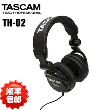 头戴封闭式录音混音监听耳机乐器专用监听左轮 TH02 TASCAM