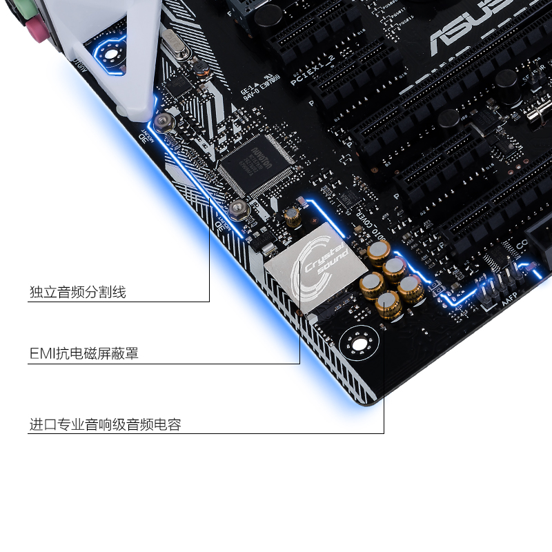 asus/华硕 prime z270-ar全固态台式机电脑游戏主板 非z170支持i7