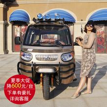 建设牌全新三轮摩托车燃油全封闭摩托车载客拉货