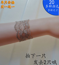 套手套护手腕 夏季女遮盖疤痕蕾丝护腕护臂护肘护大臂遮纹身防晒袖