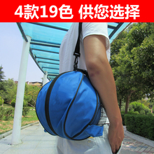 球网兜简易足球网兜网袋加粗 袋子篮球袋带篮球包篮球网兜训练包装