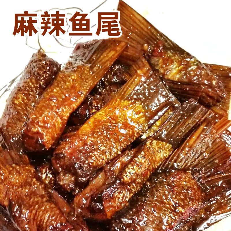 湖南特产鸭香十里新鲜出炉酱板【鱼嘴 鱼尾】香辣味真空即食/250g