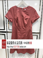新款 399 橡皮红连衣裙170122171 2017艾格专柜秋装 专柜现货
