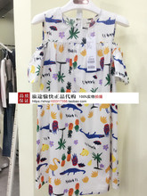 艾格周末2017夏装 印花露肩连衣裙170222094 新款 专柜代购 现货