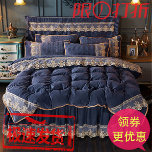 家纺床上四件套床单纯棉厚床上用品韩版全棉床裙田园公主1.8M