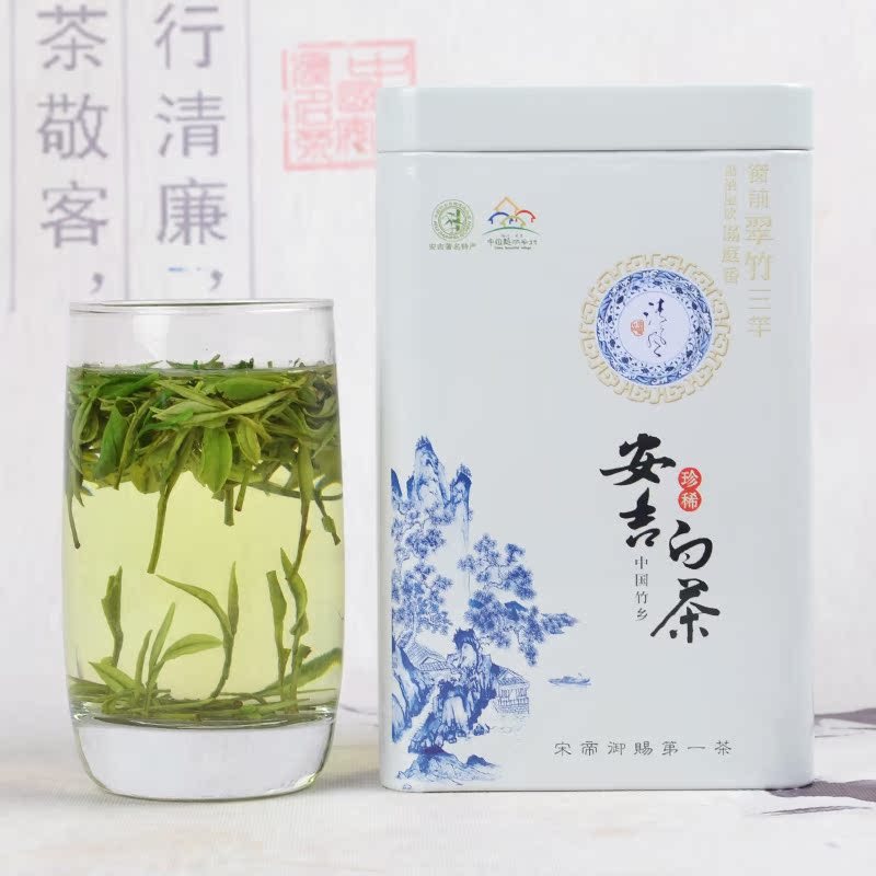 1212万能盛典2016新茶雨前一级安吉白茶散装罐装100g绿茶茶叶