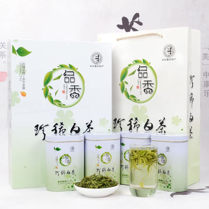 正宗安吉白茶礼盒装雨前一级 绿茶茶叶 珍稀白茶2016新茶春茶包邮