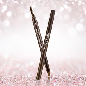 初学者防水眉笔