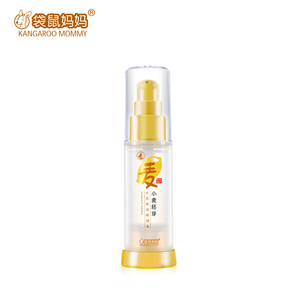 袋鼠妈妈孕妇精华眼霜