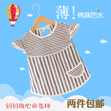 包邮 婴儿吃饭衣儿童防水围裙夏季幼儿园纯棉饭兜 男女宝宝罩衣无袖