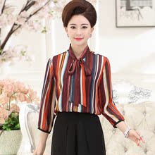 母亲节衣服夏季妈妈套装夏四十岁女人的衣服中年七分袖裤裙两件套