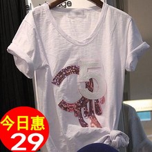 韩版 t恤V领短袖 竹节棉宽松大码 上衣女夏季2017新款 韩国东大门代购