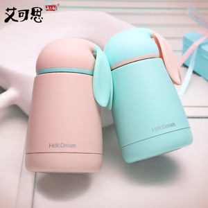 清新兔子保温杯