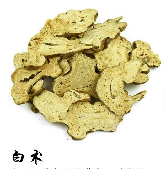 小白术 5件包邮 白术片 生白术片 500g 无硫中药材专业市场供应