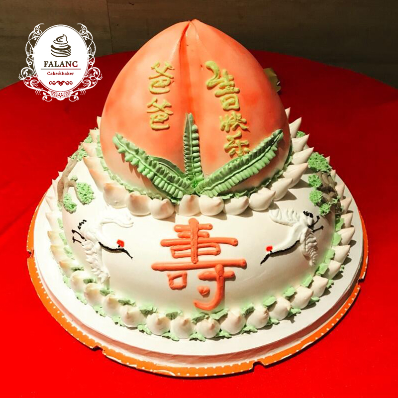 创意奶油大寿桃蛋糕祝寿老人过寿生日蛋糕爸爸款定制同城配送上海
