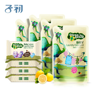 子初婴儿草本洗衣液500ml*4袋