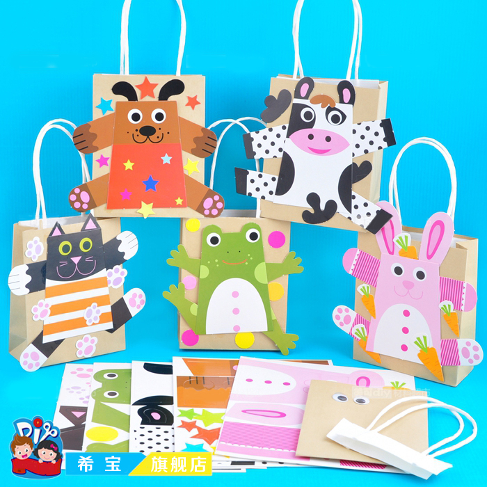 可爱卡通动物手拎纸袋 幼儿园创意手工diy材料包儿童制作粘贴玩具