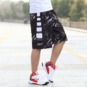 堂阁速干运动篮球短裤